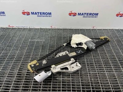 MACARA USA SPATE DREAPTA