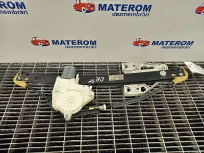 MACARA USA SPATE DREAPTA
