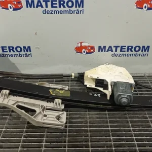 MACARA USA SPATE DREAPTA