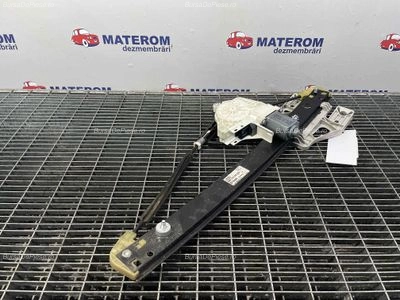 MACARA USA SPATE DREAPTA