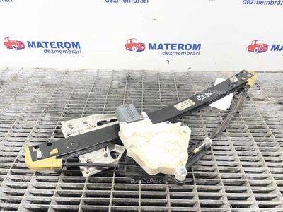 MACARA USA SPATE DREAPTA