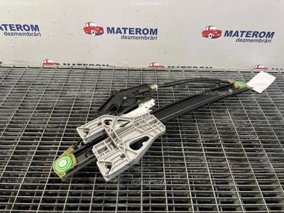 MACARA USA SPATE DREAPTA