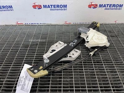 MACARA USA SPATE STANGA