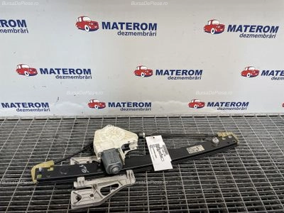 MACARA USA SPATE STANGA