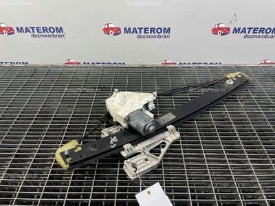 MACARA USA SPATE STANGA