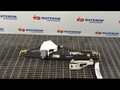 MACARA USA SPATE STANGA