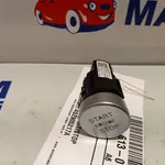 INTRERUPATOR START /STOP