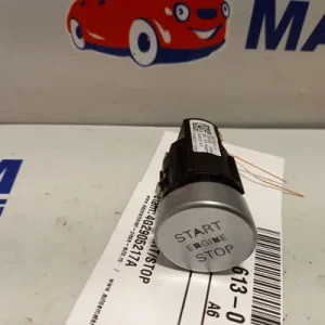INTRERUPATOR START /STOP