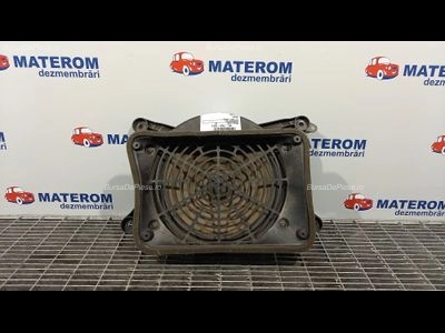 SUBWOOFER