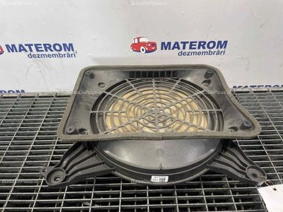 SUBWOOFER