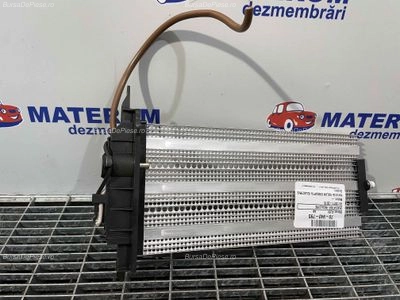 RADIATOR INCALZIRE