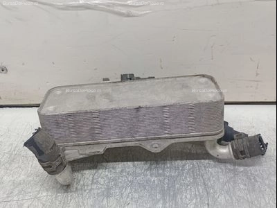 Radiator ulei