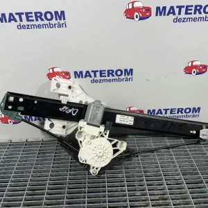 MACARA USA SPATE DREAPTA
