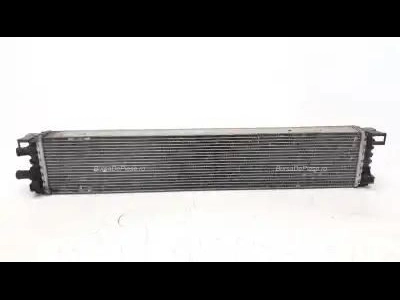 Radiator intercooler
