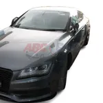 Bancheta spate AUDI A7 Sportback 2010-2019, vedere laterala
