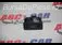 Buton portbagaj AUDI A7 Sportback 2017-2026 oe 4G0959831C, vedere frontata
