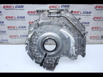 Capac distributie