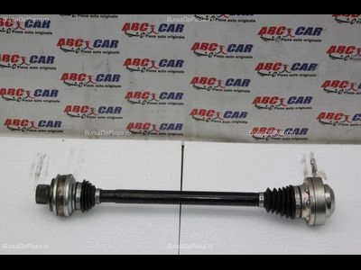 Planetara stanga spate AUDI A7 Sportback 2017-2026 oe 4N0501203, vedere frontata