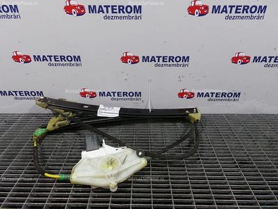MACARA USA SPATE DREAPTA