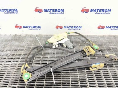 MACARA USA SPATE DREAPTA