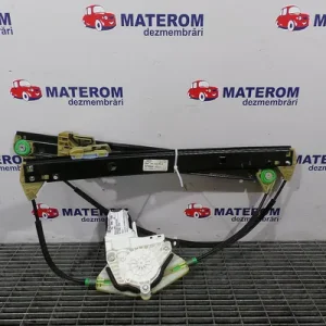 MACARA USA SPATE STANGA
