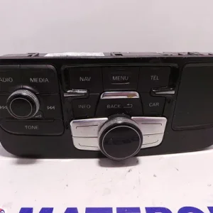 JOYSTICK