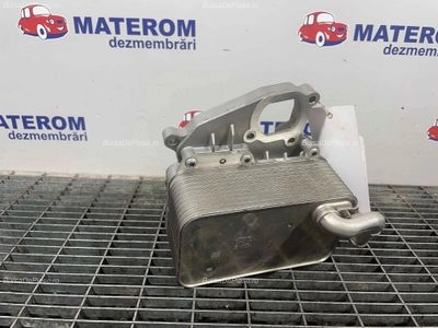 RACITOR ULEI MOTOR