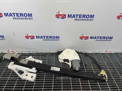 MACARA USA SPATE DREAPTA