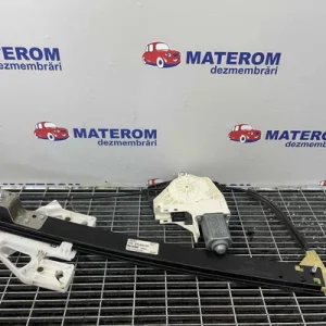 MACARA USA SPATE DREAPTA