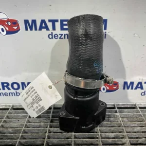 FURTUN INTERCOOLER