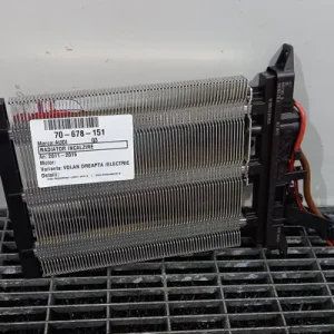 RADIATOR INCALZIRE