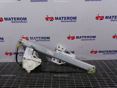 MACARA USA SPATE DREAPTA