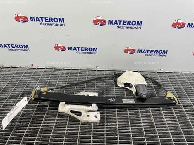 MACARA USA SPATE DREAPTA