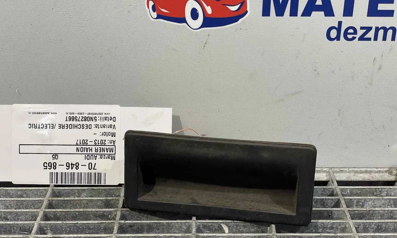 MANER HAION AUDI Q5 2008-2019