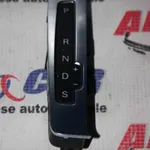 Ornament indicator cutie automata AUDI Q5 2008-2019 8K1713463, vedere frontata
