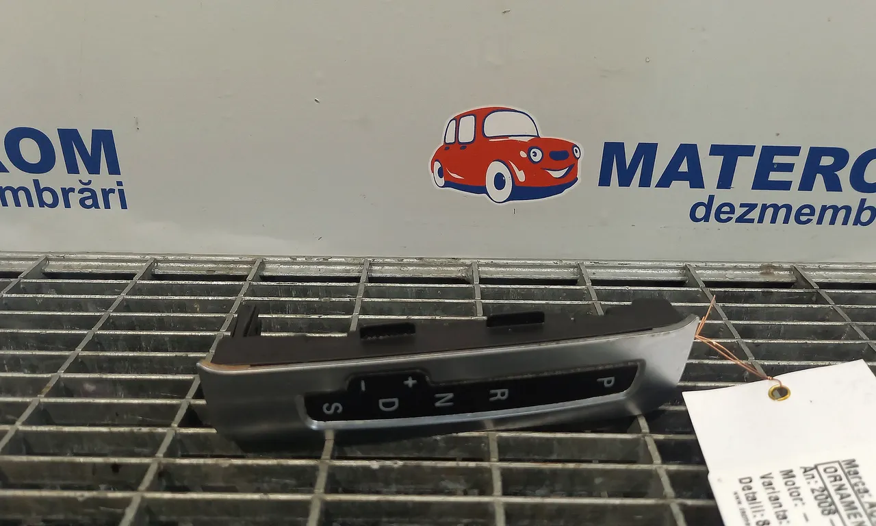 ORNAMENT MANETA SCHIMBATOR AUDI Q5 2008-2019