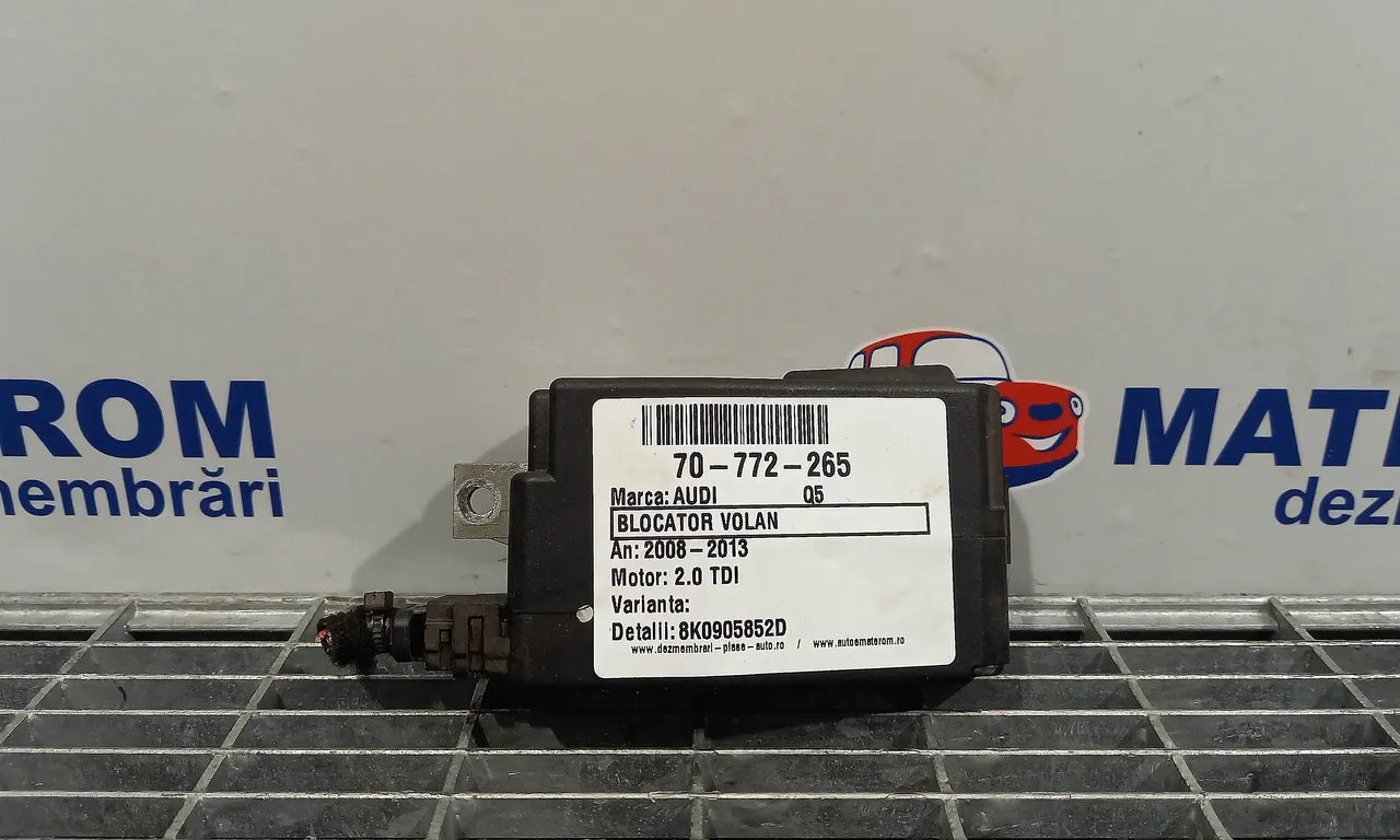 BLOCATOR VOLAN AUDI Q5 2008-2019