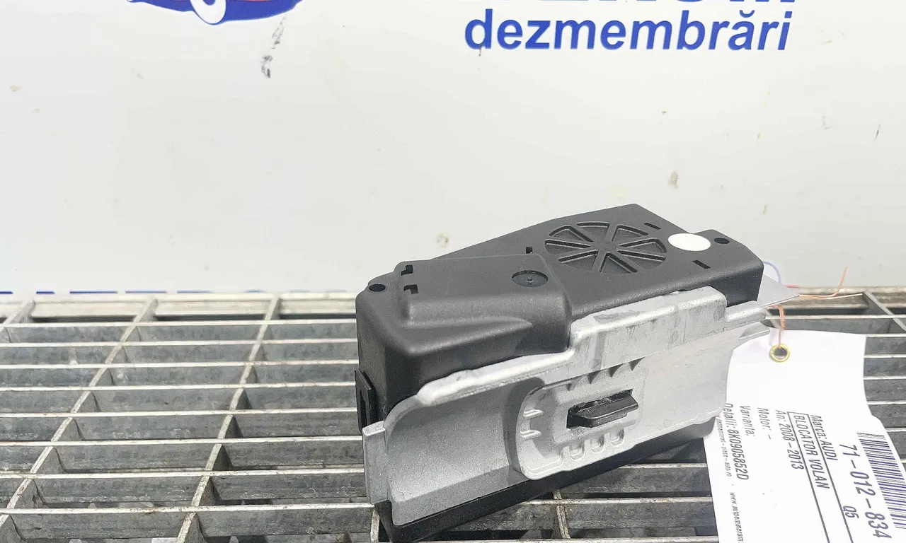 BLOCATOR VOLAN AUDI Q5 2008-2019