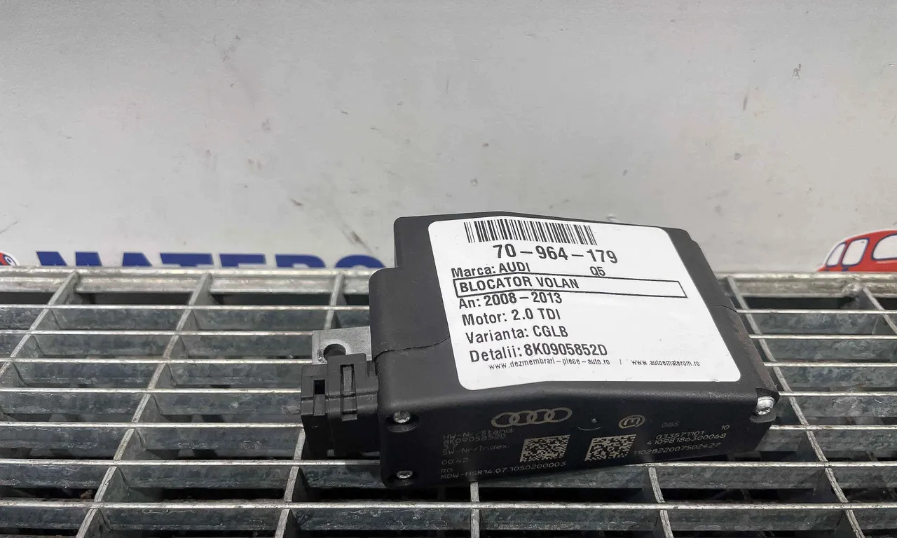 BLOCATOR VOLAN AUDI Q5 2008-2019