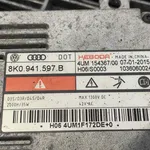 DROSER AUDI Q5 2.0 2008-2019 oe-8K0941597B, vedere laterala