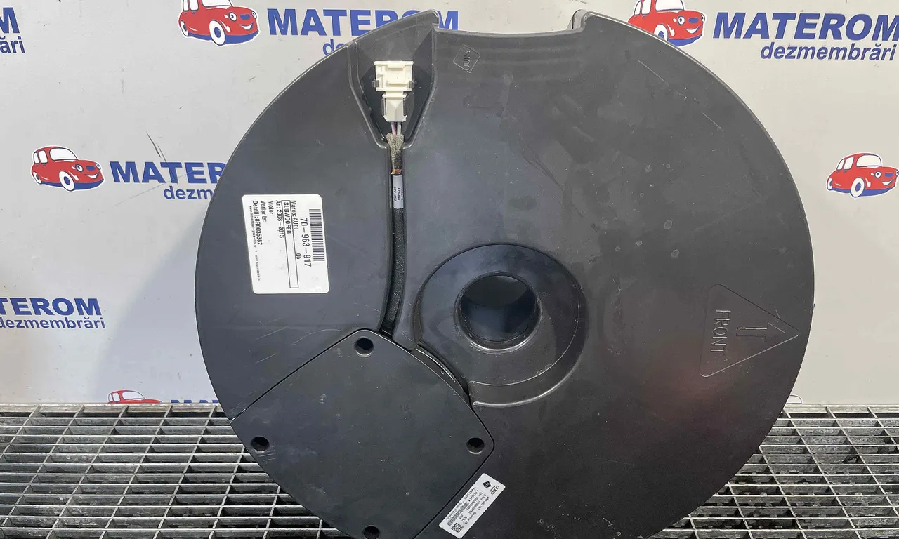 SUBWOOFER AUDI Q5 2008-2019