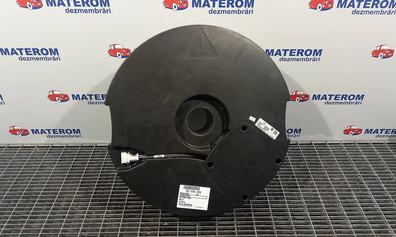 SUBWOOFER AUDI Q5 2008-2019