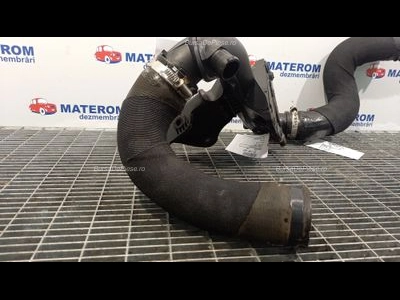 FURTUN INTERCOOLER