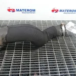 FURTUN INTERCOOLER