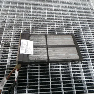 RADIATOR INCALZIRE