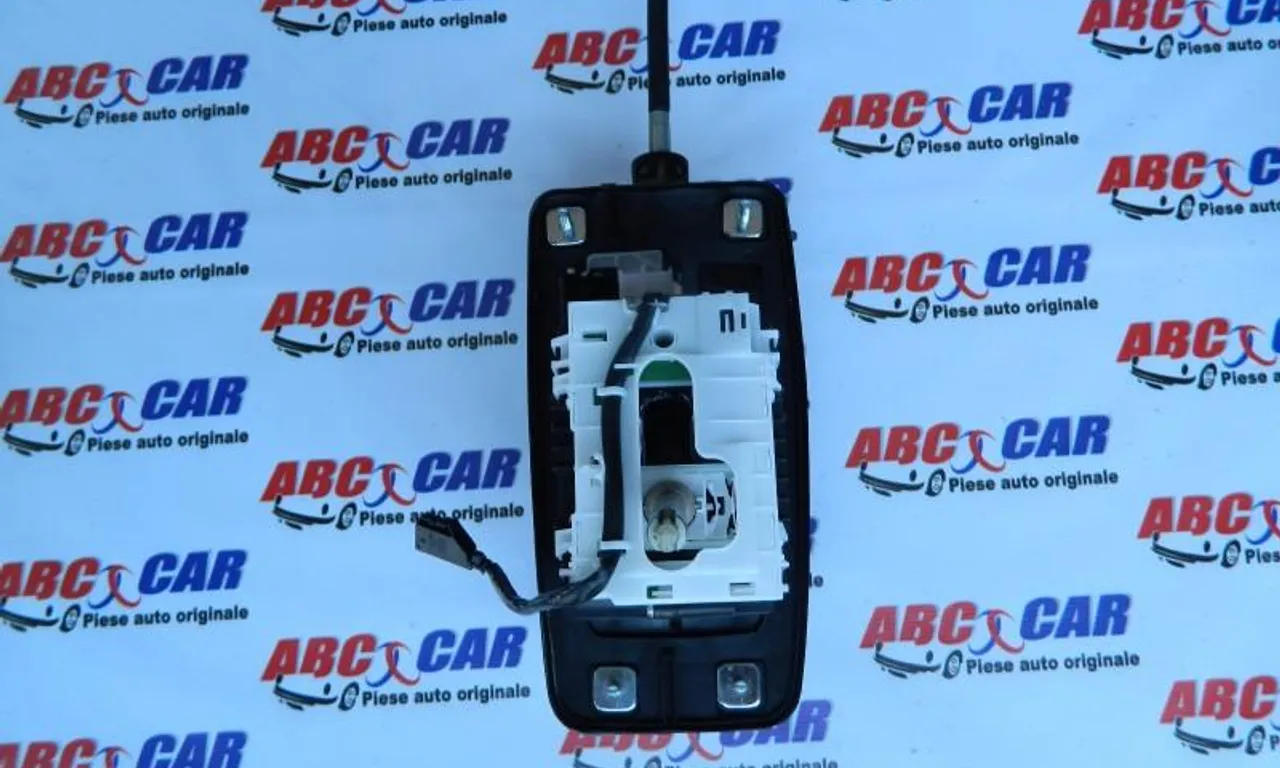 Timonerie DSG AUDI Q5 2008-2019