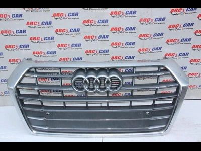 Grila bara fata AUDI Q5 2016-2026 oe 80A853651C, vedere frontata