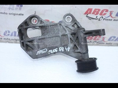Suport accesorii AUDI Q5 2016-2026 oe 059903143BJ, vedere frontata