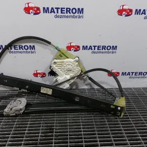 MACARA USA SPATE DREAPTA