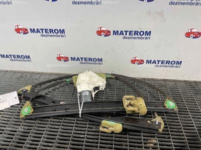 MACARA USA SPATE STANGA
